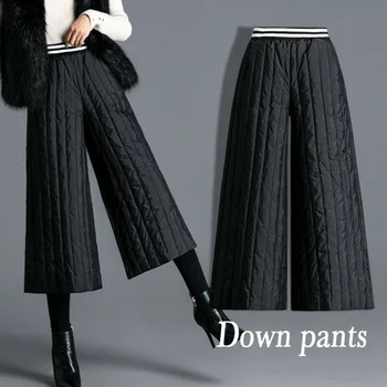 Ženy Culotte Kalhoty Dlouhe Širokou Nohu Kalhoty Zimní Vnější Nosit Tlusté Teplé Polstrované Prošívané Vysokým Pasem Kalhoty