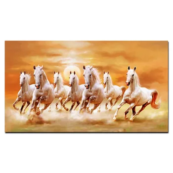 HD Print Umělecké Zvířata Sedmi Běží Bílý Kůň olejomalba Wall Art Print, Plakát, Dekorativní Obrázek, Obývací Pokoj Dekor