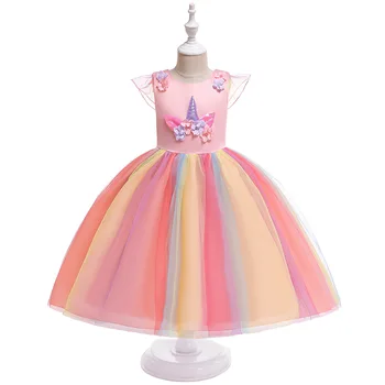 Jednorožec Party Šaty Pro Dívky Elsa Anna Karneval Kostým Děti Šaty Pro Dívky Rainbow Šaty Děti Narozeniny Šaty Princezny