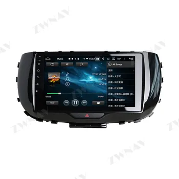 PX6 4GB+64GB Android 10.0 Auto Multimediální Přehrávač Pro KIA Soul 2019 2020 auto GPS Navi Rádio navi stereo IPS Dotykový displej hlavní jednotky