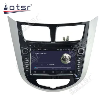 Audio Navigační Android10 128 G Auto GPS DVD Přehrávač, Auto Radio DSP Pro Hyundai Accent Plně Dotyková Multimediální hlavní Jednotky