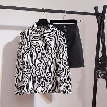 Na podzim roku 2020 nové leopardí tričko s dlouhým rukávem print top a černé PU kůže sukně oblek, ženy 2 ks oblečení set oblečení podnikání offi
