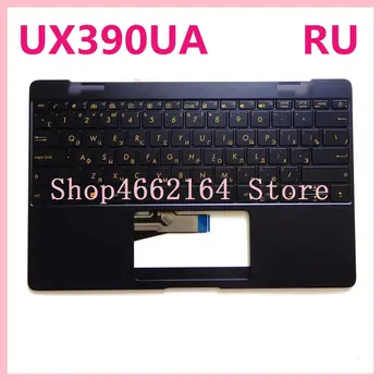 Nový Palmrest Top Case Sestava horního krytu notebooku klávesnice pro Asus ZenBook 3 UX390 UX390UA UX390U s podsvícením klávesnice