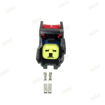 2 Pin Auto Vstřikovače Paliva Zapojte Elektrický Kabel Konektor Samice Pro Gord BUICK BYD