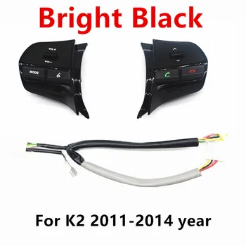 PUFEITE Multi-funkce Tlačítka použít pro KIA K2 RIO Volant, objem Switch mode telefon přepne auto styling
