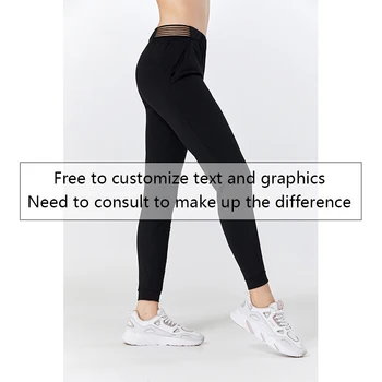 Nový úsek slim volný čas fitness těsné kalhoty sportovní běžecké kalhoty prodyšné a pohodlné, rychlé suché kalhoty