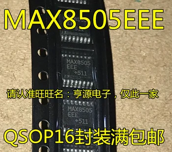 5 KS MAX8505EEE MAX8505 SSOP16 nové originální prodejní kvality