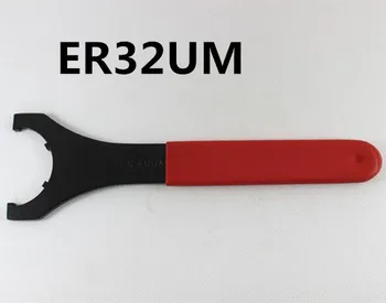 Doprava zdarma 1KS ER klíč ER32 Klíč UM.km/rd typ ER klíč