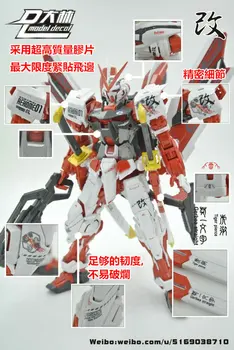 DL Generic Gundam model obtisk Nálepka MG 1/100 Scestí Červený Rám Hračky Model Nástroje S-06 doprava Zdarma
