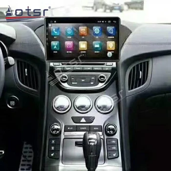 Android 10.0 autorádio BEZ DVD Přehrávač Pro Hyundai Rohens Genesis Auto GPS Navigace Multimediální Přehrávač Auto Stereo Audio hlavní Jednotky