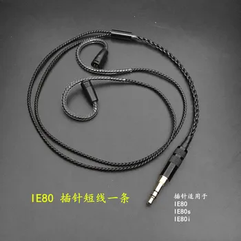 Diy krátké bluetooth sluchátka drát, 50 cm, mmcx 0.78 qdc ie80 im50 tf10 A2DC 4share/8share