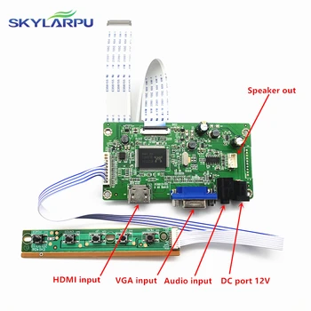 Skylarpu kit pro NT156WHM-N44 / NT156WHM-N45 / NT156WHM-N46 HDMI + VGA LCD LED LVDS EDP Controller Board Řidiče doprava Zdarma