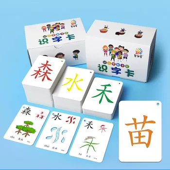 250PCS/set Učení Čínských Slov v Jazyce Flash Karty, Děti, Dítě, Vzdělávací Paměťové Karty Hra, Vzdělávací Hračky Karty pro Děti