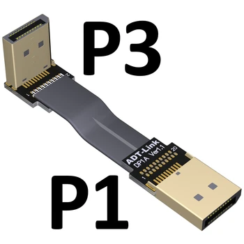 DisplayPort FPV Kabel DP 4K 8K 60Hz Verze 1.4 Kabel Loket úhlový Adaptér 5cm-3m FPC Display Port Stuha s Plochou Hřišti 20pin