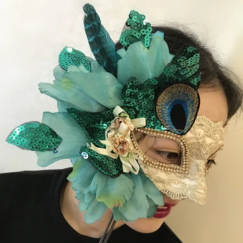 Dospělé Cosplay Maska Dívky Make-Up Party Opotřebení Žena Vlastní Masku Béžová Výšivka Peří Maska Karneval Maska Halloween Nosit