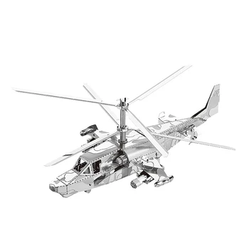 3D Kovové Puzzle Ka-50 vrtulníky, letadla Model DIY Laser Cut Sestavit Puzzle Hračky Desktop dekorace DÁREK Pro Audit