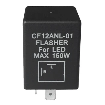 CF12ANL-01 Blikač Pro LED MAX 150W 2-Pólový Auto, Motocykl Flasher Relé