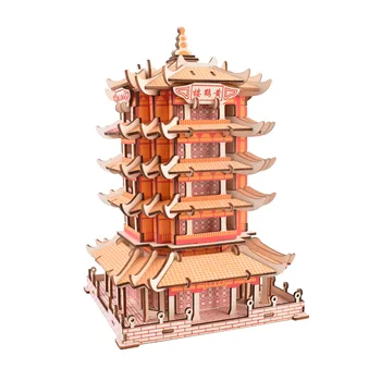 Candice guo! vzdělávací dřevěná hračka 3D puzzle DIY woodcraft montážní sada huang he věž žlutého jeřába pavilon narozeninový dárek 1ks