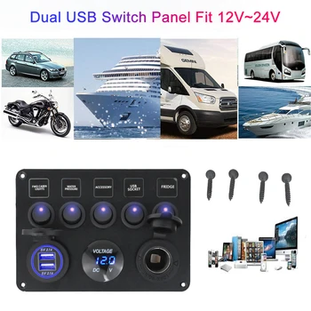 5 Gang 12V Auto Mořské Lodi LED Rocker Switch Panel Vodotěsné Obvodu Digitální Voltmetr Dual Port USB Nabíječka do Auta Adaptéry