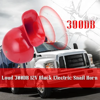 Nahlas 300DB 12V Elektrický Šnek Roh Air Horn Zuřící Zvuk Pro Auto, Motocykl, Náklaďák, Loď, Jeřáb, Auto Příslušenství