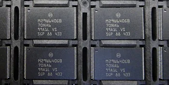 5-20ks Nové M29W640GB M29W640GB70NA6 M29W640GB-70NA6 TQFP-48 Skladování čip
