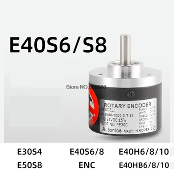 E40S6 E40S8 Rotační Kodér E40S6-1000-3-T-24 1024 360 600 2000 2500-3-N