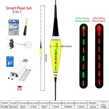 Barva Proměnlivé Float+1Space Bean+1 Dobíjecí Baterie+Plovák Držák Automatické Bite Alarm LED Světlo Svítící Inteligentní Float