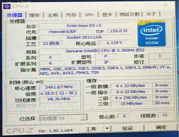 E5 1650V3 Původní Intel Xeon SR20J E5-1650V3 CPU Processor 3.50 GHz 6-Core 15M E5-1650 V3 FCLGA2011-3 E5 1650 V3