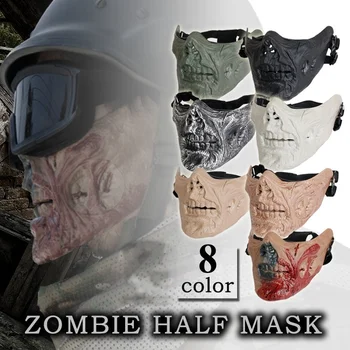 Polovinu Tváře Zombie Horor Lebka Airsoft Paintball Taktické Masky, Wargame Vojenské Armády Lov Strašidelné Halloween Maska