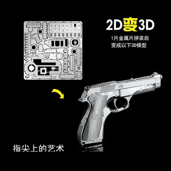 3D Kovové Puzzle Beretta 92 Vojenské zbraně Model DIY Laser Cut Sestavit Puzzle Hračky Desktop dekorace DÁREK Pro děti