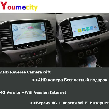 Youmecity Android 10.0 2DIN Auto DVD GPS Pro MITSUBISHI LANCER 2008-2016 Headunit Video Přehrávač, Wifi Rádio Stereo, RDS, BT, USB 6GRAM
