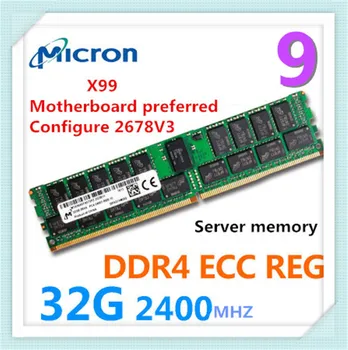 Micron modrá obloha DDR4 ECC REG 16G 2133MHZ světle žlutá 16G 2400MHz růžové 32G 2400MHZ paměti bar paměti serveru bar pro X99