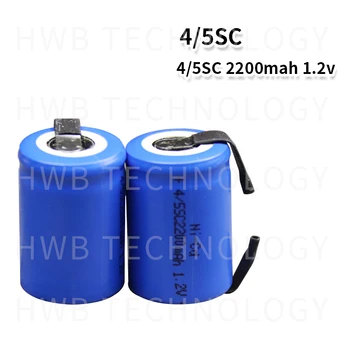 20X Ni-Cd 4/5, Kt Sub C, 1,2 V 2200mAh Dobíjecí Baterie s Tab - Modrá Barva Doprava Zdarma