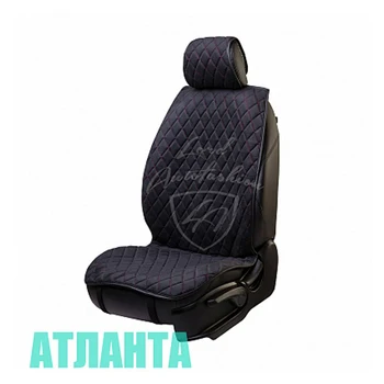 Pláštěnky (telefon případech) Alcantara 2 ks/sada na přední sedadla-model Atlanta Alcantara