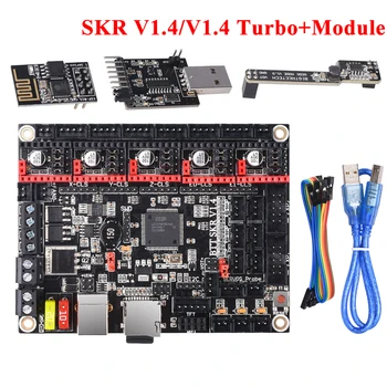 BIGTREETECH SKR V1.4 Turbo/SKR V1.4 Ovládání Rada 32 Bit Wi-fi Spisovatel DCDC Režimu SKR V1.3 TMC2208 TM2209 TMC2130 3D Tiskárna Díly