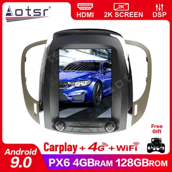 Aotsr Tesla Vertikální obrazovky Android 9.0 4+64G Auto DVD Multimediální přehrávač, GPS Navigace Pro Buick Lacrosse 2009-2012 carplay IPS