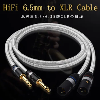 ATAUDIO Mědi a Stříbra hi-fi 6,5 mm na XLR Kabel Hi-end Dual 6,35 mm Duální XLR Samec Audio Kabel
