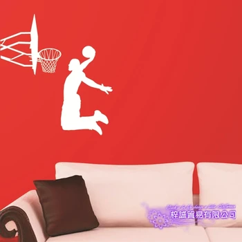 Basketbalový Hráč Obtisk Nálepka Sportovní Plakáty Domácí Dekoraci Vinyl Zeď Dekor Obtisky Nástěnné Malby Namočit Zeď Auto Obtisk