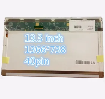 13.3 inch matice LTN133AT17 B133XW02 V. 0 LP133WH1 Pro HP CQ32 CQ35 CQ36 CQ325 pro Lenovo Z360 G360 G360A Z360G laptop lcd screen