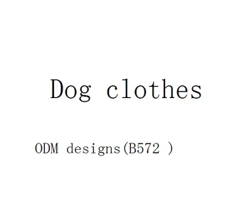 Pes oblečení módní styl (zákazník určen) B572