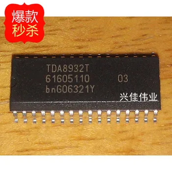10PCS Nové původní autentické TDA8932T LCD čip LCD 2 * 15W stereo Class D čip