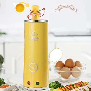 Snídaně Tvůrce Mini Elektrický Egg Roll Výrobce Stroje Automatické Multifunkční Omeleta, Klobása, Vejce Kotel, Sporák Rotolo di uova