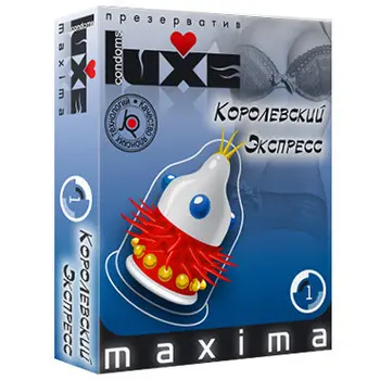 Kondomy suite Maxim Royal Express N1
