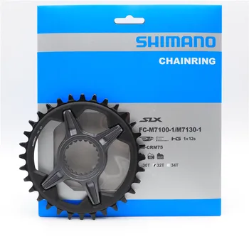 Shimano SLX SM-CRM75 MTB Horské Kolo Převodník 12-rychlost Pro FC-M7100/M7120