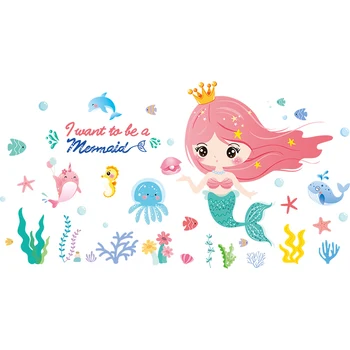 [shijuekongjian] Mořská panna Ryby Samolepky na Zeď DIY Hvězdy, Měsíc, Dívka, Zeď Obtisky pro dětský Pokoj Dětské Ložnice Koupelna Dům Dekorace