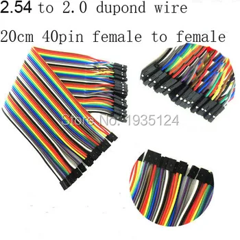20 cm Pre-Kabelové 40pin 2.54 2.0 samice samice Krimpovací Kontakt Terminálu Dupont kabel 2p-1p
