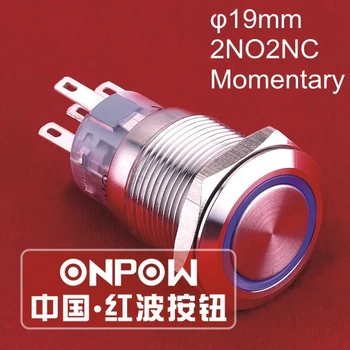 ONPOW 19mm UL 2NO2NC Momentální Kroužek LED z Nerezové oceli, Anti-vandal Kovový tlačítkový spínač (LAS1-AGQ-22E/S) CE, ROHS