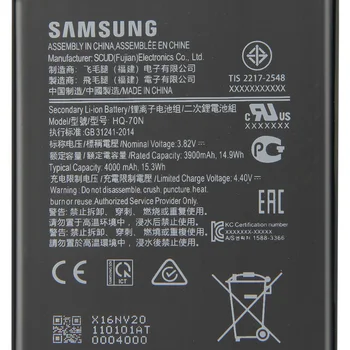 SAMSUNG Originální Náhradní Baterie HQ-70N pro Samsung Galaxy Pro Galaxy A11 A115 SM-A115 4000mAh