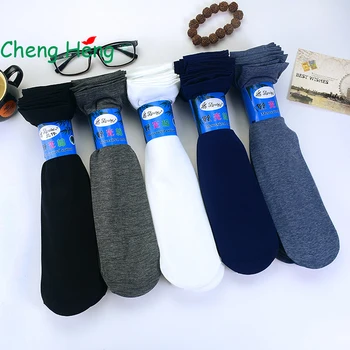 Cheng Heng 10 párů/sáček nový hot prodej letní pánské ponožky tenké sekci příležitostné ponožky hedvábné ponožky, 5 barev, Pánské střední ponožky