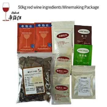 50kg červené víno ingredience vinařství balíček Tanin Kvašení Pomocné Dub Pektin Enzym Mýdlo Ovocné Víno Medovina droždí